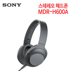 소니 헤드폰 MDR-H600A (특별사은품) [소니코리아 정품]