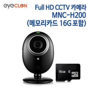 아이클론 홈네트워크 카메라 MNC-H200 + 메모리카드 16GB