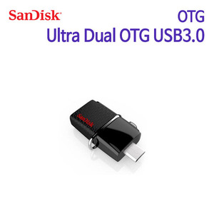 샌디스크 Ultra Dual OTG USB3.0
