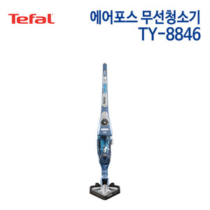 테팔 에어포스 무선청소기 TY8846