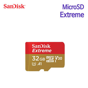 샌디스크 microSD Extreme