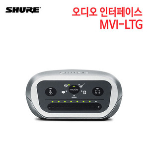 슈어 디지털 오디오 인터페이스 MVI-LTG [삼아 정품]