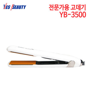 예스뷰티 전문가용 쿠션매직기 YB-3500