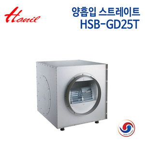 한일 스트레이트 송풍기 HSB-GD25T (삼상)