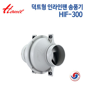 한일 인라인팬 HIF-300