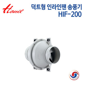 한일 인라인팬 HIF-200