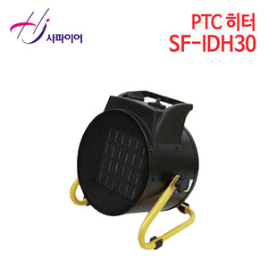 사파이어 공업용 PTC 히터 SF-IDH30