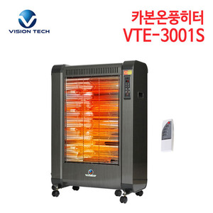 비전테크 카본온풍히터 VTE-3001S
