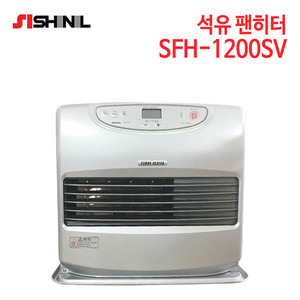 신일 석유 팬히터 SFH-1200SV