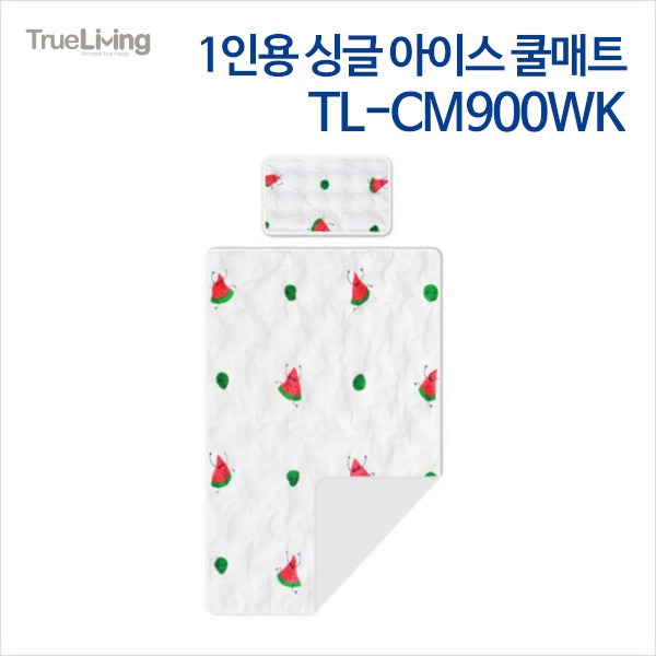 트루리빙 1인용 싱글 아이스 쿨매트 TL-CM900WK